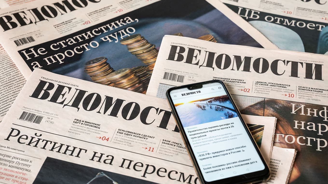 Ex-Vedomosti journalists embark on tough path to (re)build an independent financial media in Russia