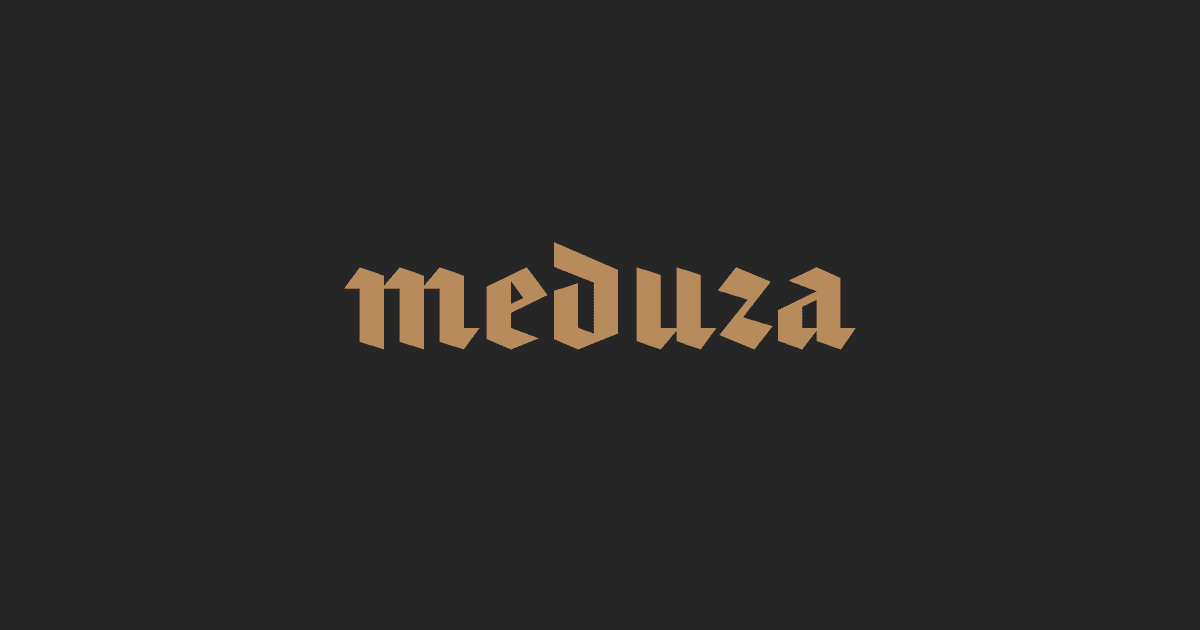 Meduza counters Russian authorities’ “foreign agent” attack with appeal to readers